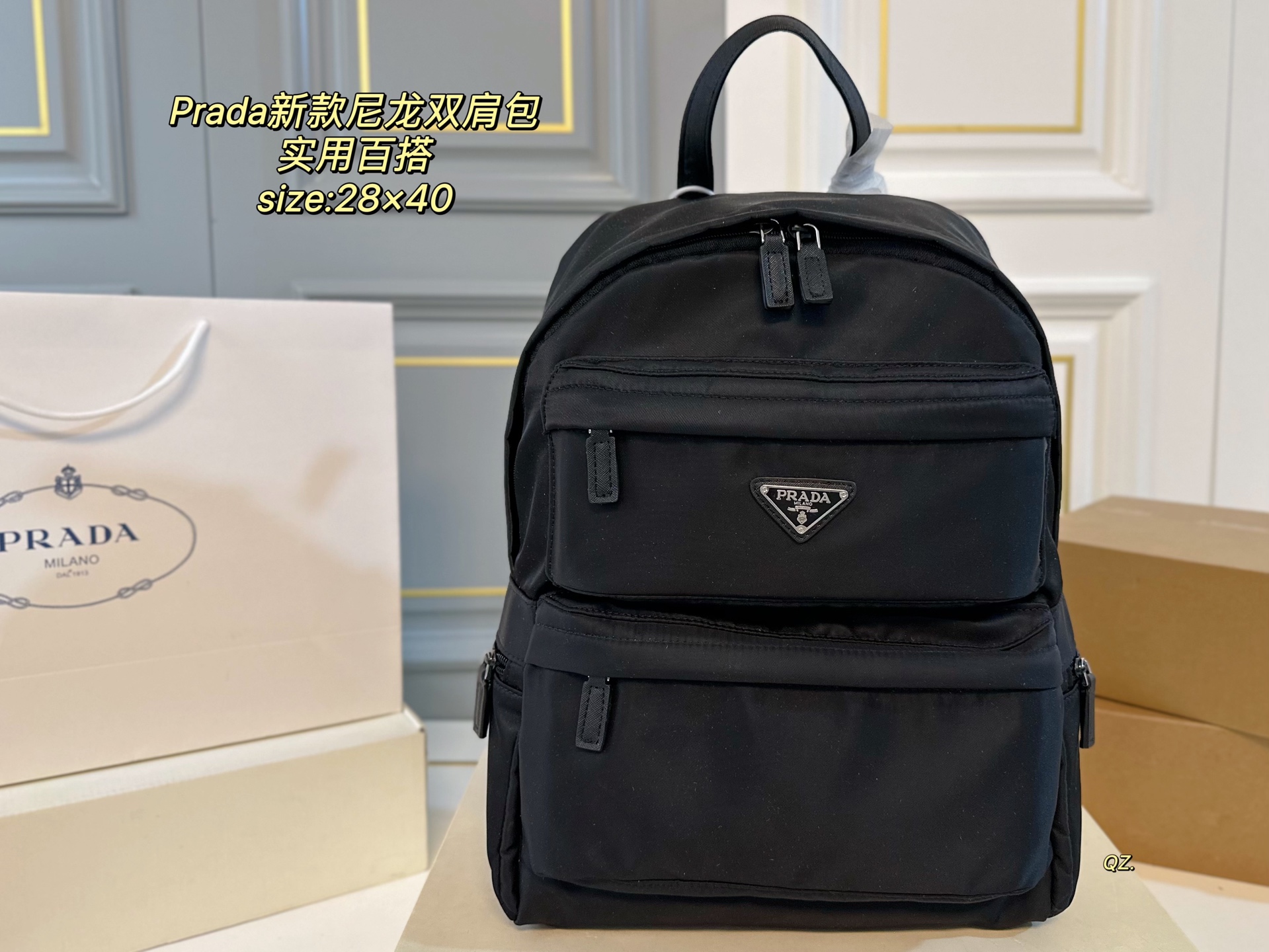 PRADA bag 235